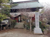 海老名市龍峰寺